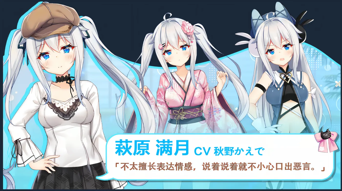 图片[7]-[PC游戏]T15606 想要诉说的心意 Steam官方中文步兵版 [新作/5.8G]-资源巴士