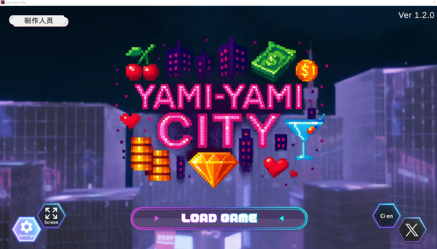 图片[2]-[PC游戏]T15608 Yami-Yami City Ver1.2 精翻汉化版 [更新/2.7G]-资源巴士