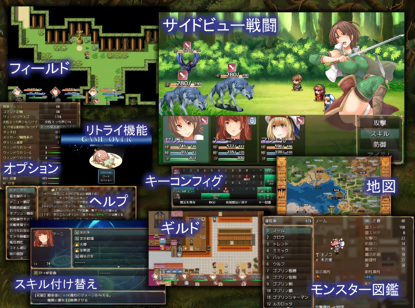图片[2]-[PC游戏]T15619 实力不足的勇者和与他组队的伙伴们 Ver1.00 云翻汉化版 [新作/1.9G]-资源巴士