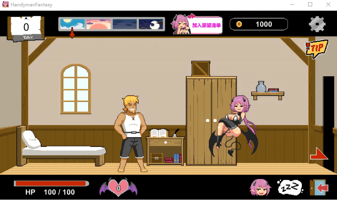 图片[4]-[PC游戏]T15651 水电工幻想 Handyman Fantasy Steam官方中文版+DLC Vol.1 Vol.2 Vol.3+设定集 [新作/161.4M]-资源巴士