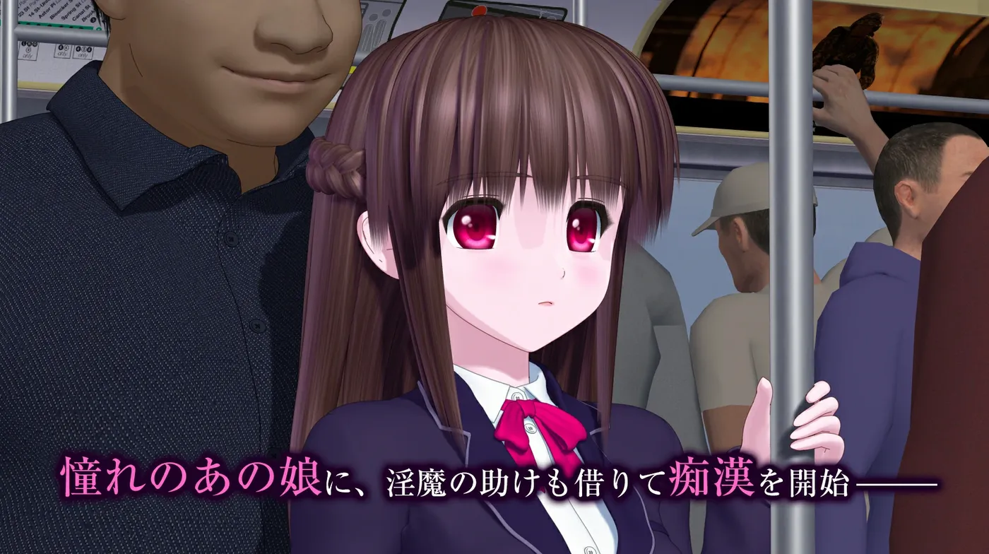 图片[3]-[PC游戏]T15654 火车上的恶魔 Ver1.01 云翻汉化版 [更新/4.2G]-资源巴士
