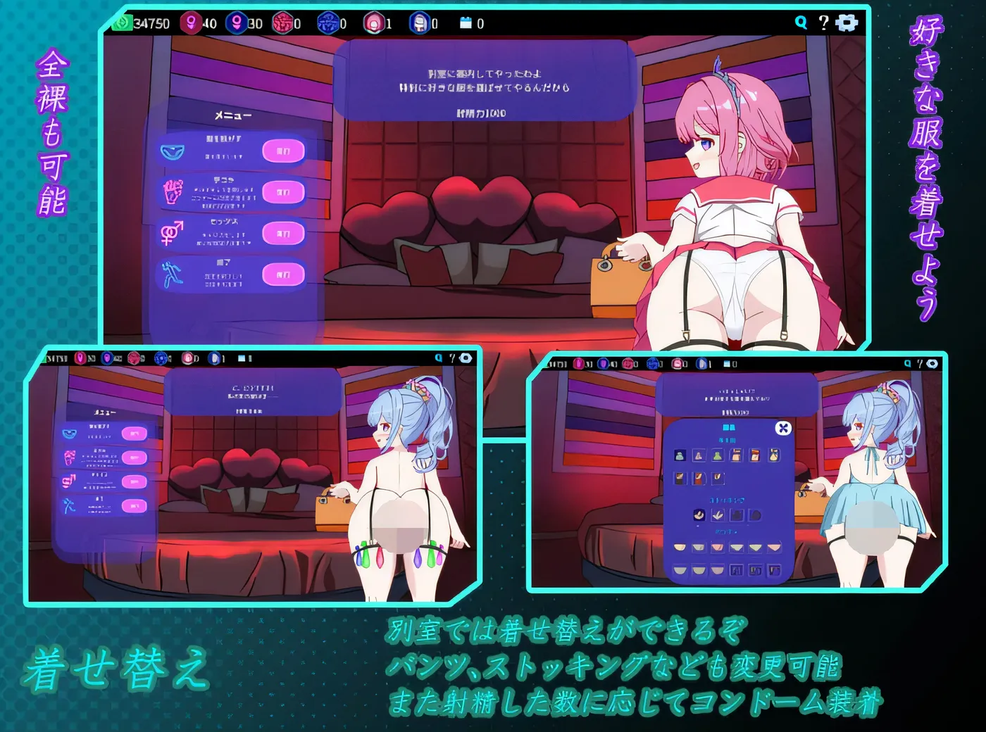 图片[4]-[PC游戏]T15663 欢迎来到性感酒吧！！Ver1.10 官方中文版 [更新/277.9M]-资源巴士