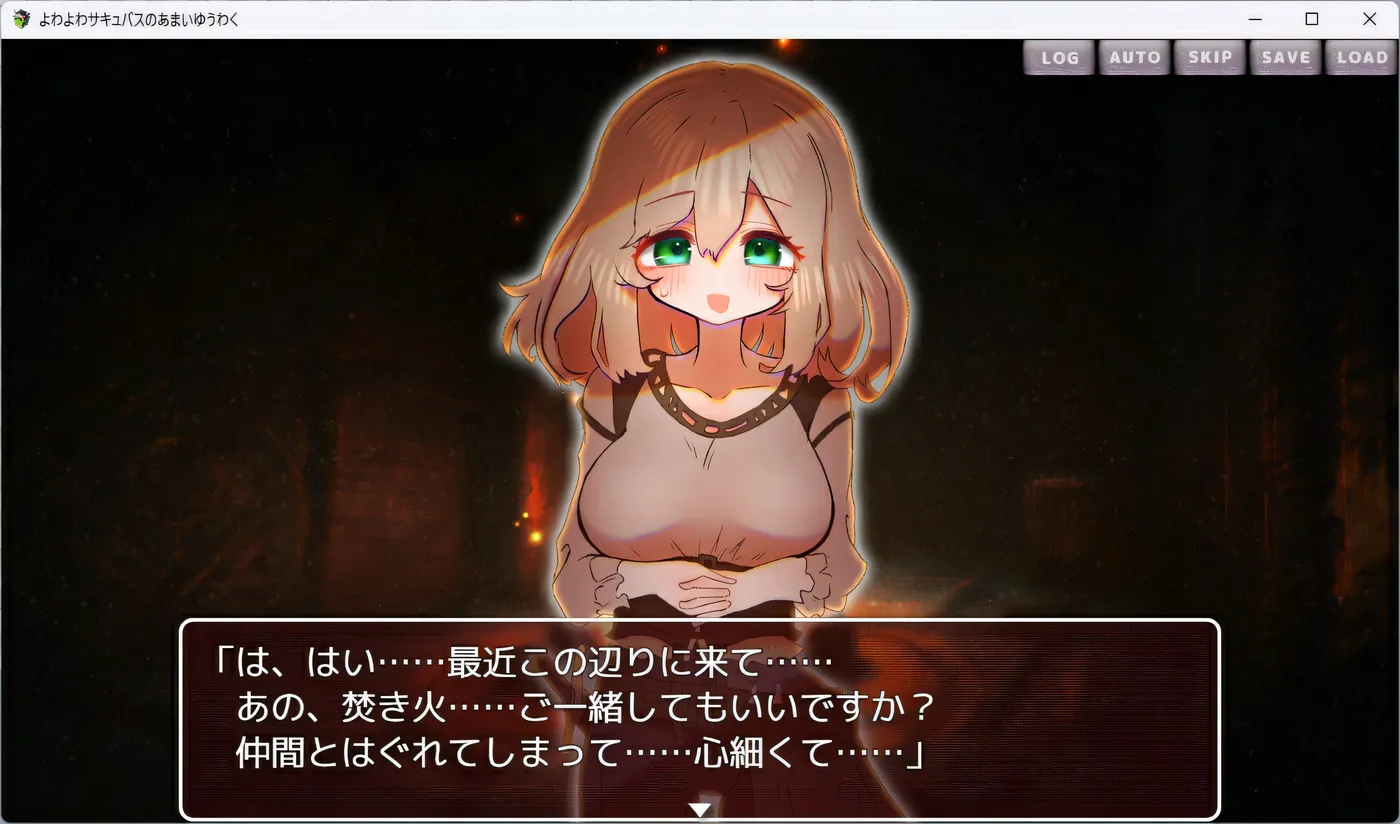 [PC游戏]T15677 弱气魅魔的甜蜜诱惑 Ver1.00 云翻汉化版 [更新/1.2G]-资源巴士
