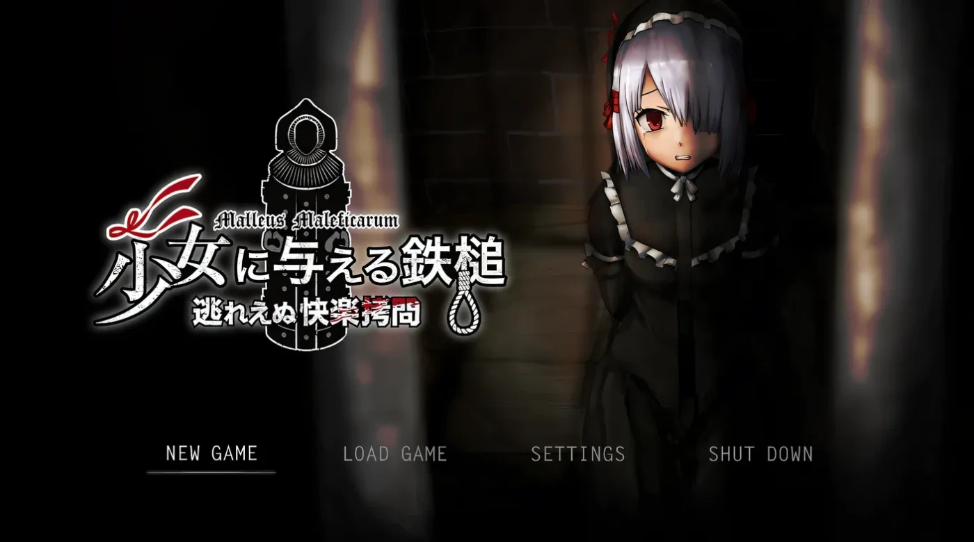 [PC游戏]T15675 赐予少女的铁锤 ～无法逃脱的快感拷问～ 挂载AI汉化 [新作/1.4G]-资源巴士