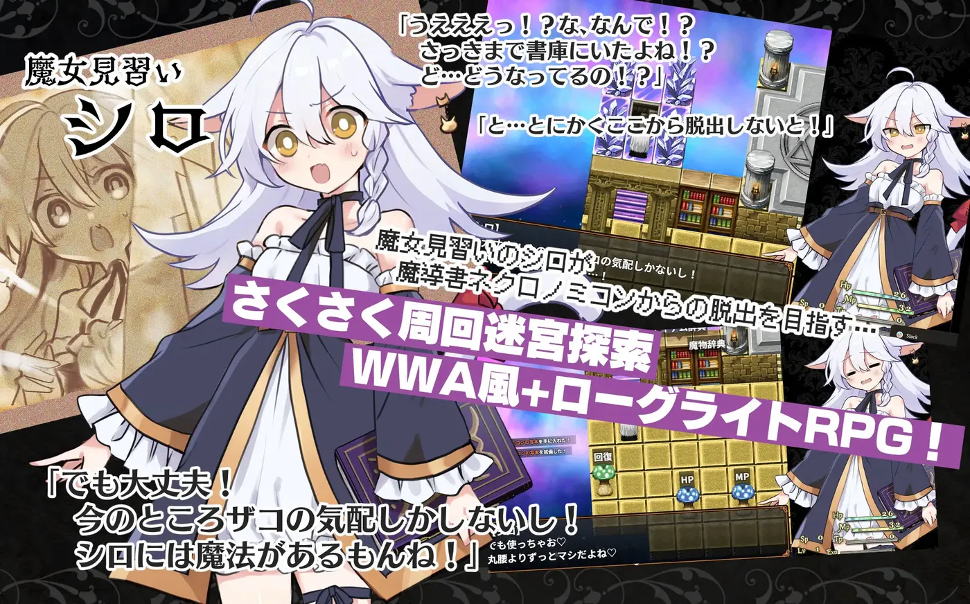 图片[2]-[PC游戏]T15685 喵库罗的求婚！ Ver1.0 云翻汉化版 [更新/484.7M]-资源巴士