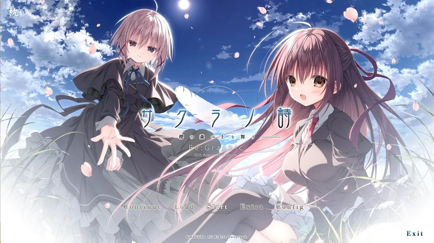 图片[2]-[PC游戏]T15701 樱之诗 10 周年纪念版 AI汉化+全CG存档 [新作/8.3G]-资源巴士
