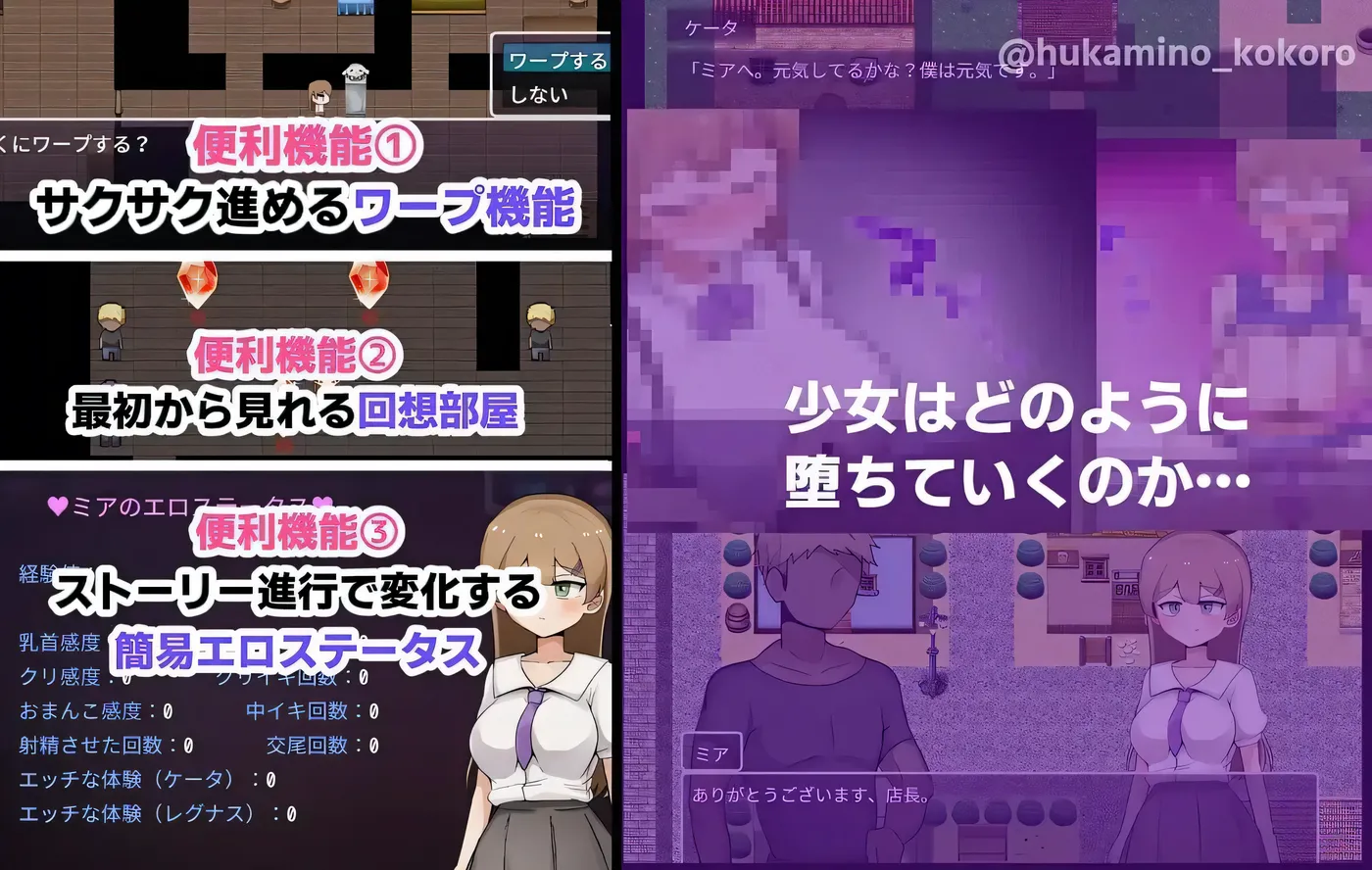 图片[4]-[PC游戏]T15708 米娅背德-她被帅哥的大鸡巴征服-挂载AI汉化+自带全回想 [新作/909.9M]-资源巴士