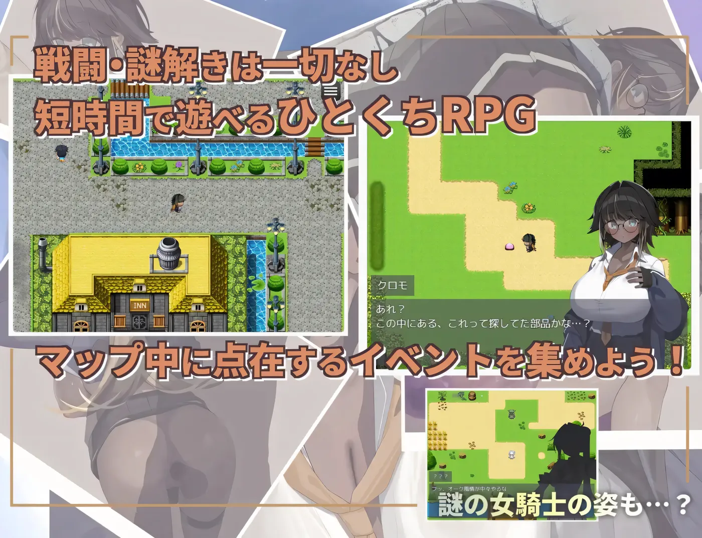 图片[2]-[PC游戏]T15736 硬闯少女与异世界转移 挂载AI汉化+自带全回想 [新作/570.7M]-资源巴士