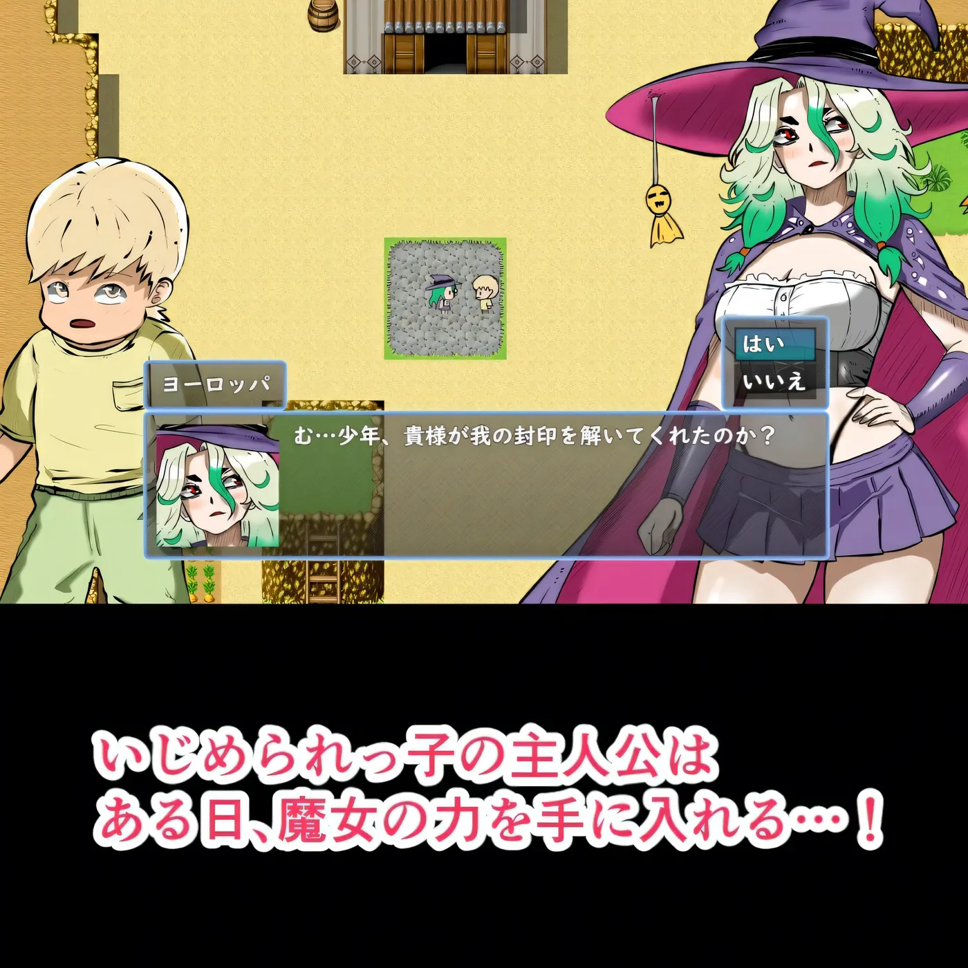 图片[3]-[PC游戏]T15779 奇魂！挂载AI汉化+存档 [新作/485.9M]-资源巴士