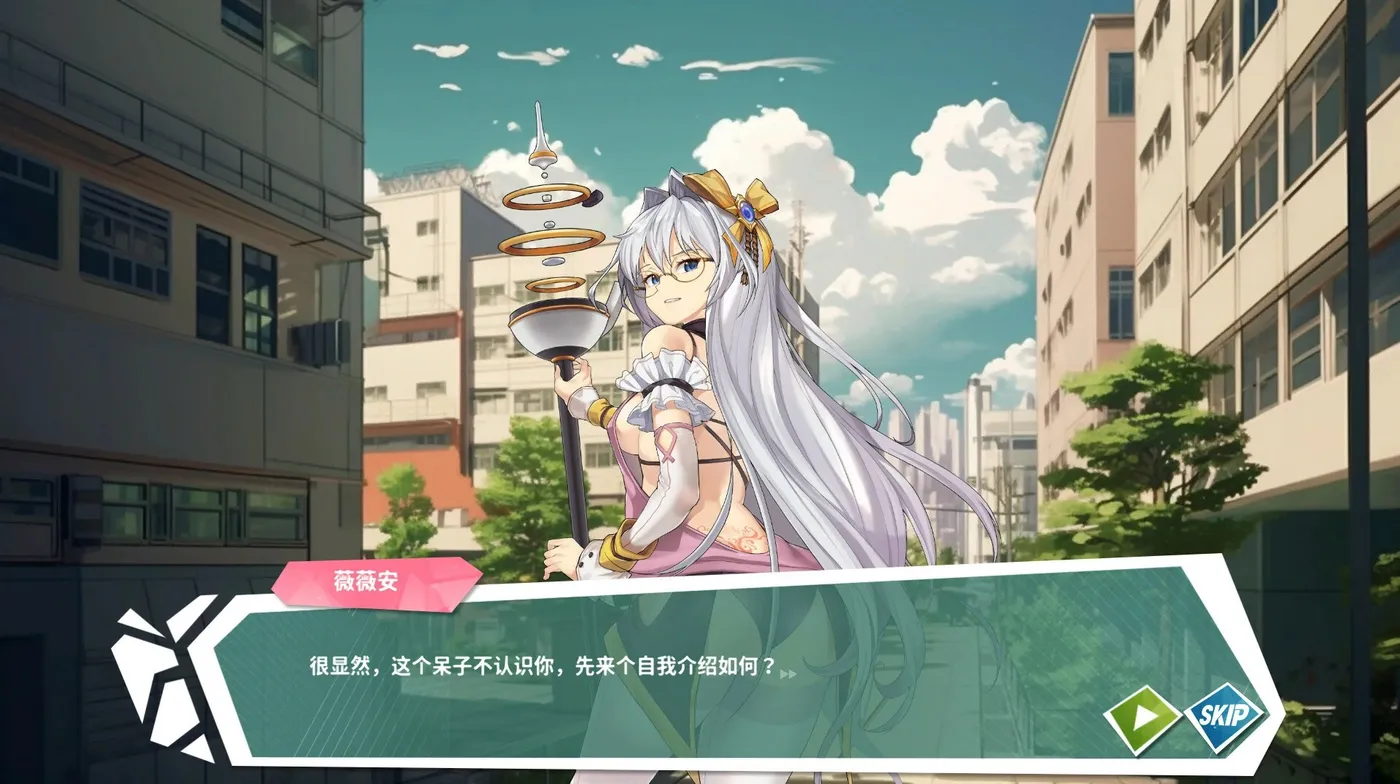 图片[5]-[PC游戏]T15809 镜花水月1+2合集 v1.2.1F 官方中文步兵版 [新作/6.1G]-资源巴士