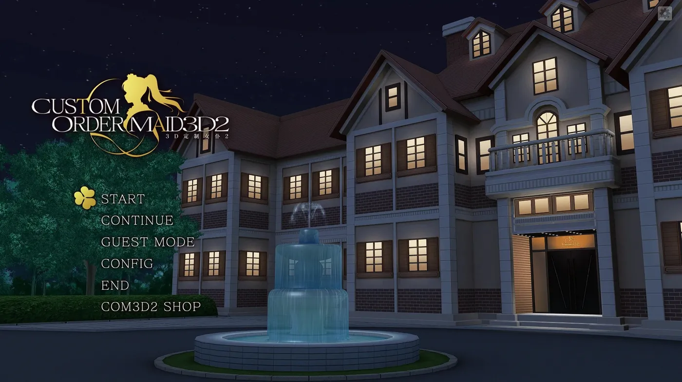 [PC游戏]T15816 3d定制女仆2 COM3D2 Ver1.11.1 官方中文整合版+DLC-GP01+GP02+特典 [新作/69.3G]-资源巴士