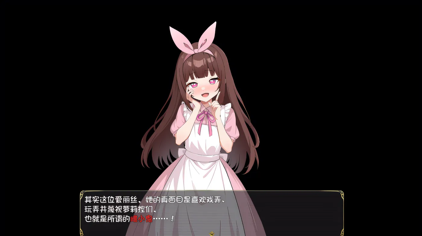 图片[3]-[PC游戏]T15836 小○孩的乡下生活～ 云翻汉化版 [新作/483.3M]-资源巴士