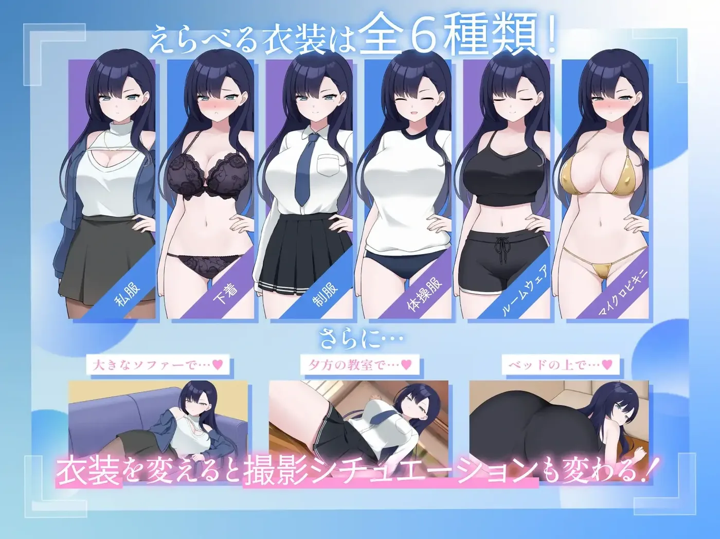 图片[5]-[PC游戏]T15856 来制作AV影片吧！～新人·濑户玲奈～ 官方中文版 [新作/218.6M]-资源巴士