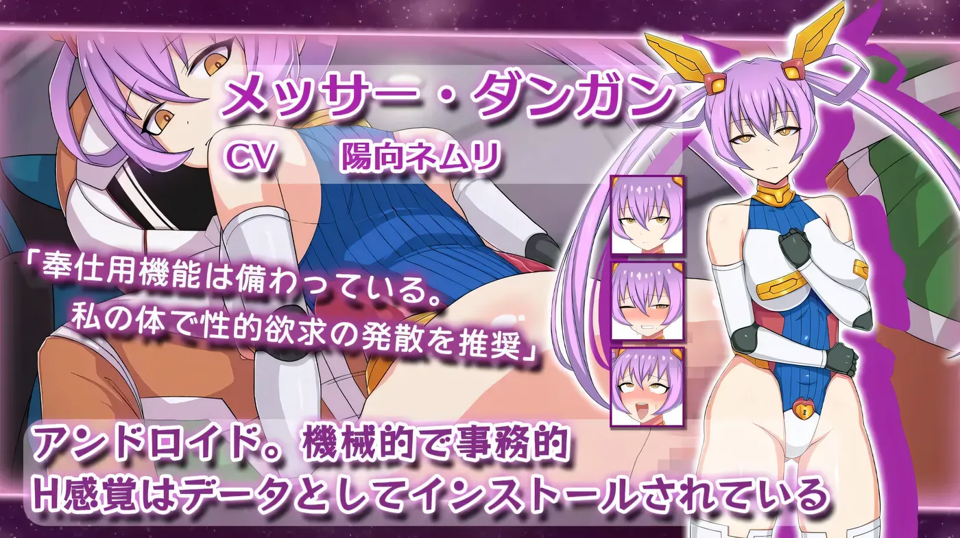 图片[3]-[PC游戏]T15931 宇宙战舰少女 官方中文版 [新作/117.7M]-资源巴士