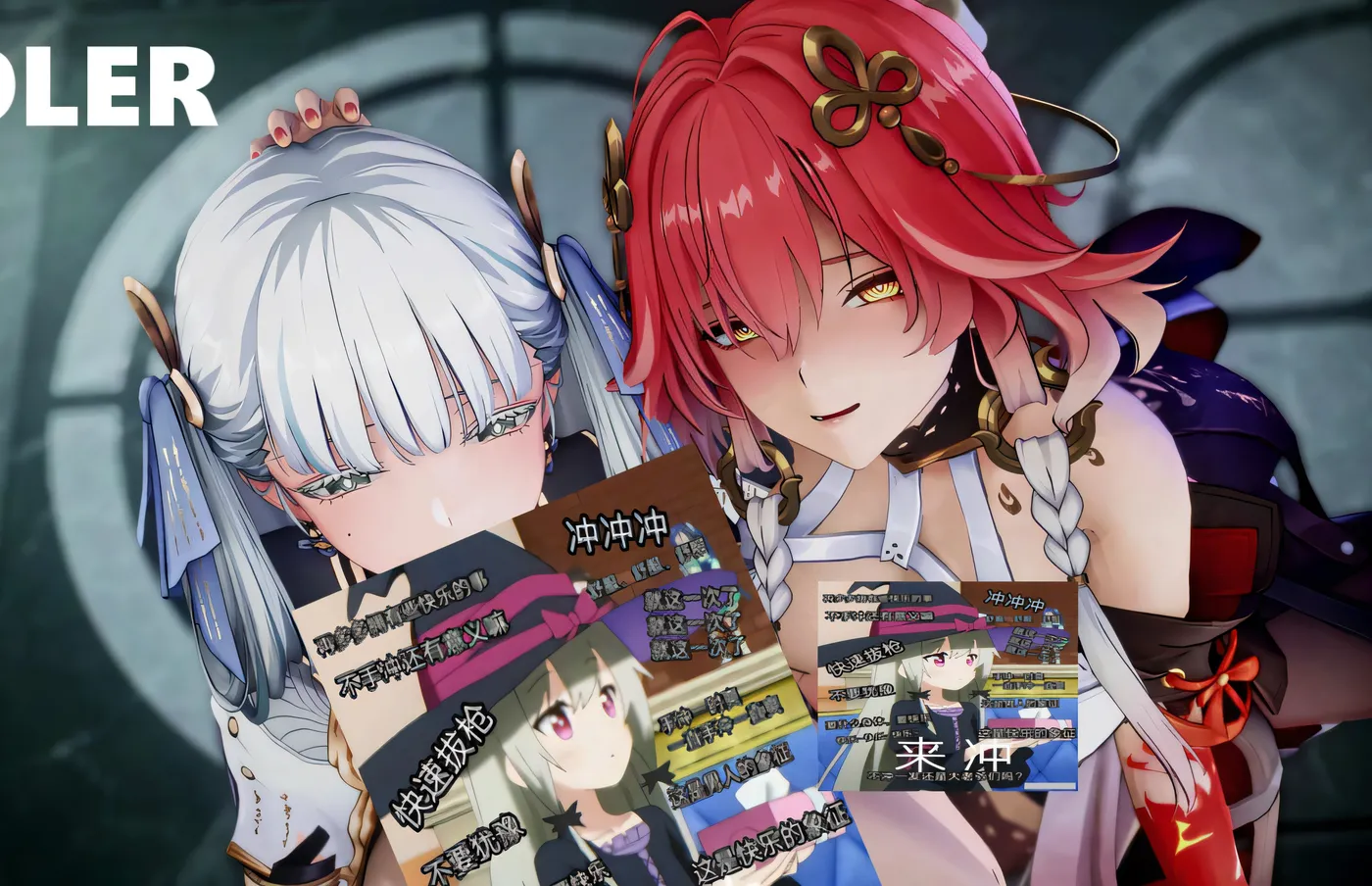 [同人动画]H2659 ADLER 大佬1月新作：今汐&長離的多人运动 2K无修版★全CV [新作/1.1G]-资源巴士