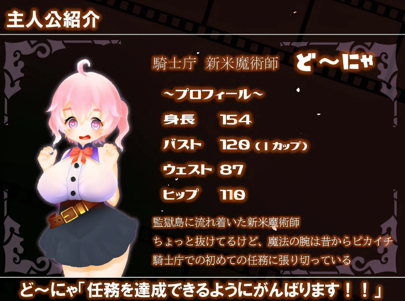 图片[4]-[PC游戏]T15951 唐雅监狱岛卧底调查 云翻汉化版 [新作/2.3G]-资源巴士