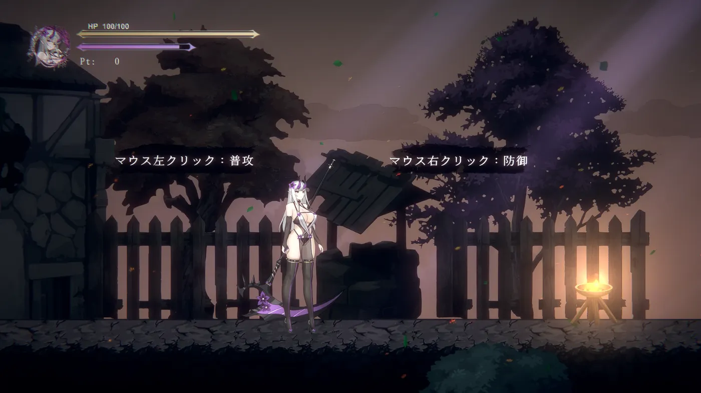 图片[3]-[PC游戏]T15990 终焉的魔女Ver0.2 官方中文版 [更新/369.5M]-资源巴士