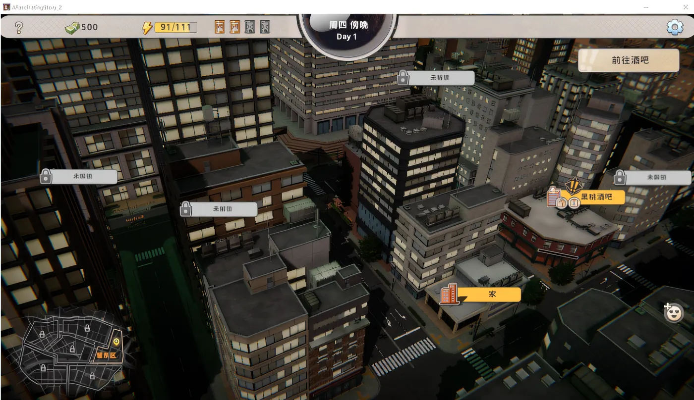 图片[3]-[PC游戏]T15997 张伟和他不太好说的二三事 2 Steam官方中文步兵版 [新作/1.5G]-资源巴士