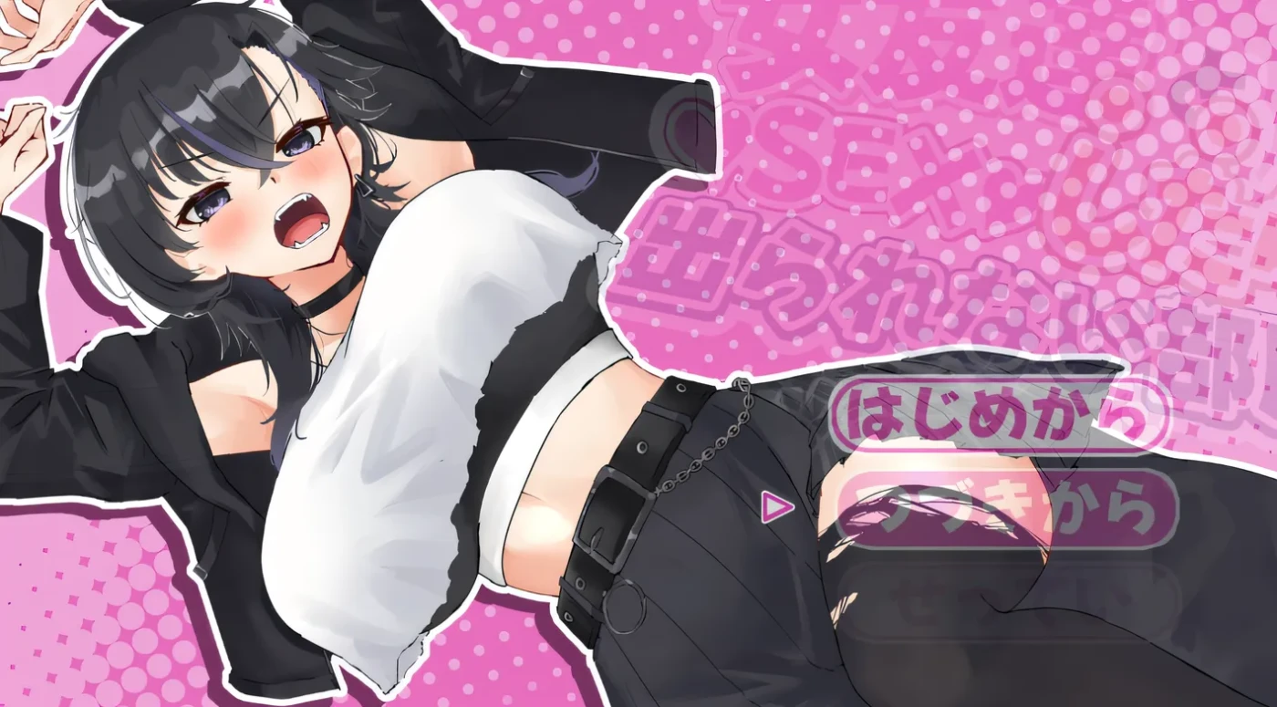 [PC游戏]T16004 和女友们发生性关系后就出不去的房间 云翻汉化版 [新作/627.5M]-资源巴士