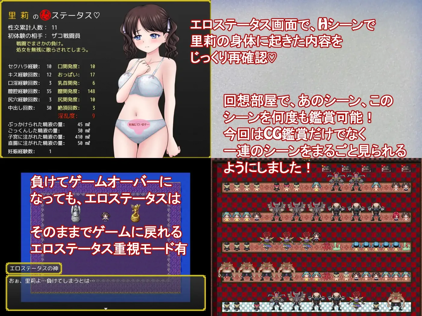 图片[3]-[PC游戏]T16043 魔法少女魔法☆莉莉 挂载AI汉化版 [新作/1010.1M]-资源巴士