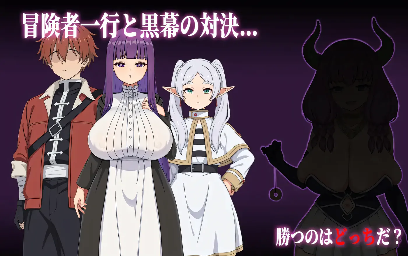 [PC游戏]T16049 催堕的魔法使Ver1.0.1 官方中文版+存档 [更新/910.5M]-资源巴士