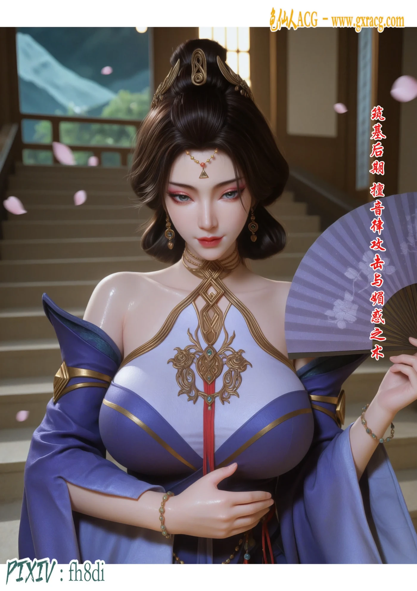 图片[2]-[3D全彩]M2118 我在凡修当魔头01-14+MP4 [更新/1.3G]-资源巴士