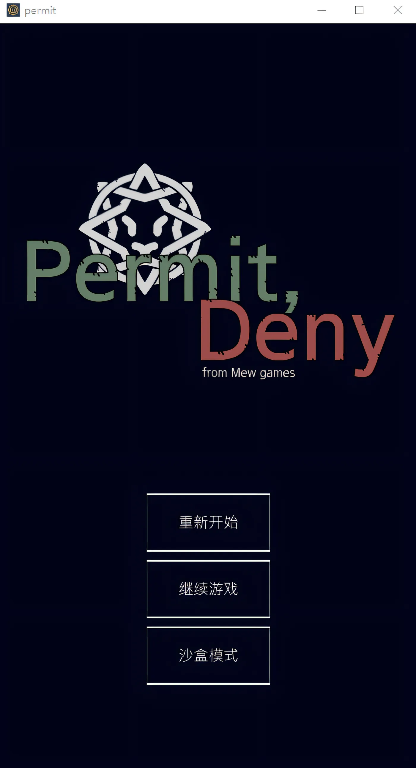 图片[2]-[PC游戏]T16076 承認、拒否 Ver0.2.4 AI汉化版 [新作/32.6M]-资源巴士