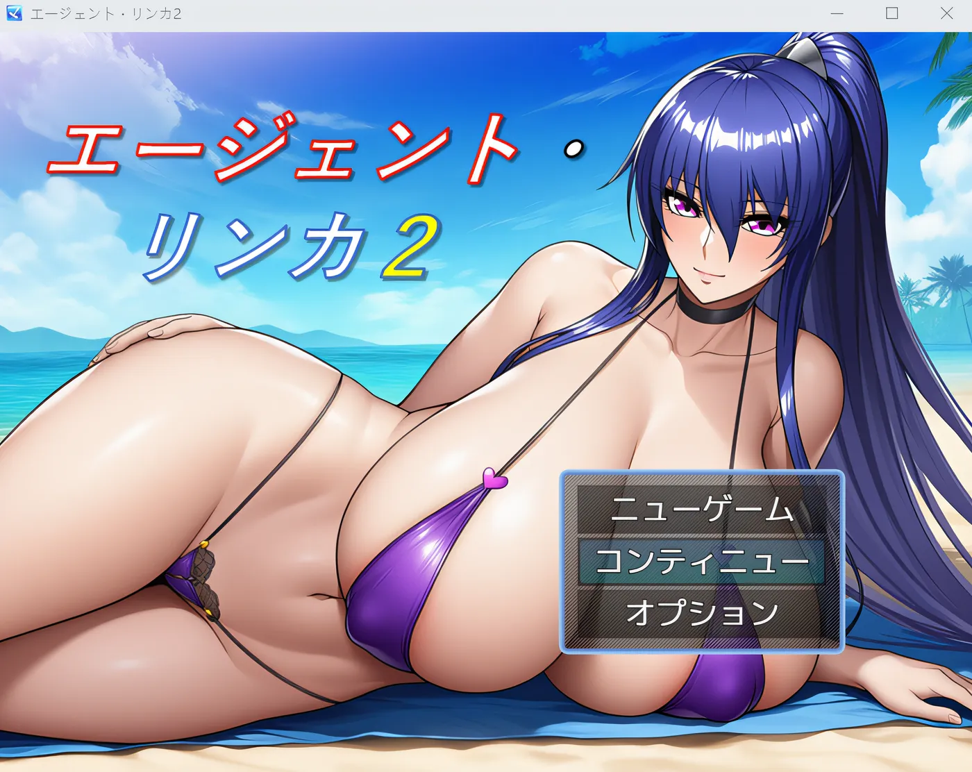 [PC游戏]T16088 特工・林卡 2 Ver1.01 云翻汉化版 [新作/348M]-资源巴士