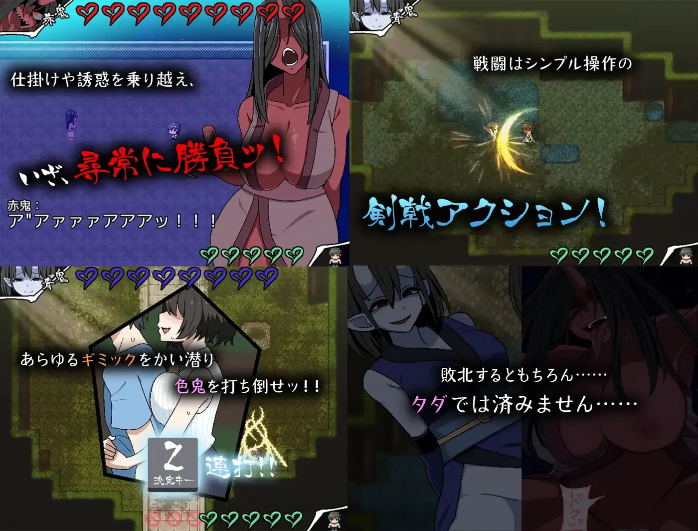 图片[3]-[PC游戏]T16099 色鬼 精翻汉化版+自带全回想解放 [新作/609.8M]-资源巴士