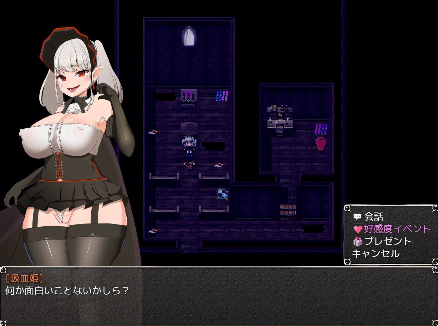 图片[2]-[PC游戏]T16136 背德女祭司 Ver0.80g 挂载AI汉化版 [新作/2.8G]-资源巴士
