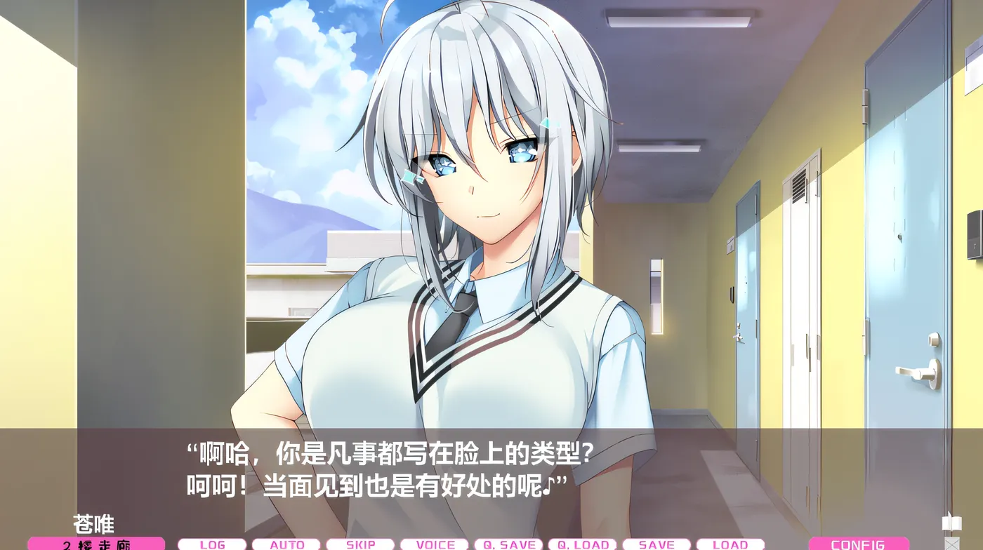 图片[3]-[PC游戏]T16180 LOVEJUICED! -感受来自邻家满满的爱意- Steam官方中文版 [新作/4.6G]-资源巴士