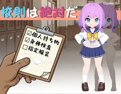 [PC游戏]T16210 校规是绝对的Ver1.0.3 官方中文版 [新作/49.5M]-资源巴士