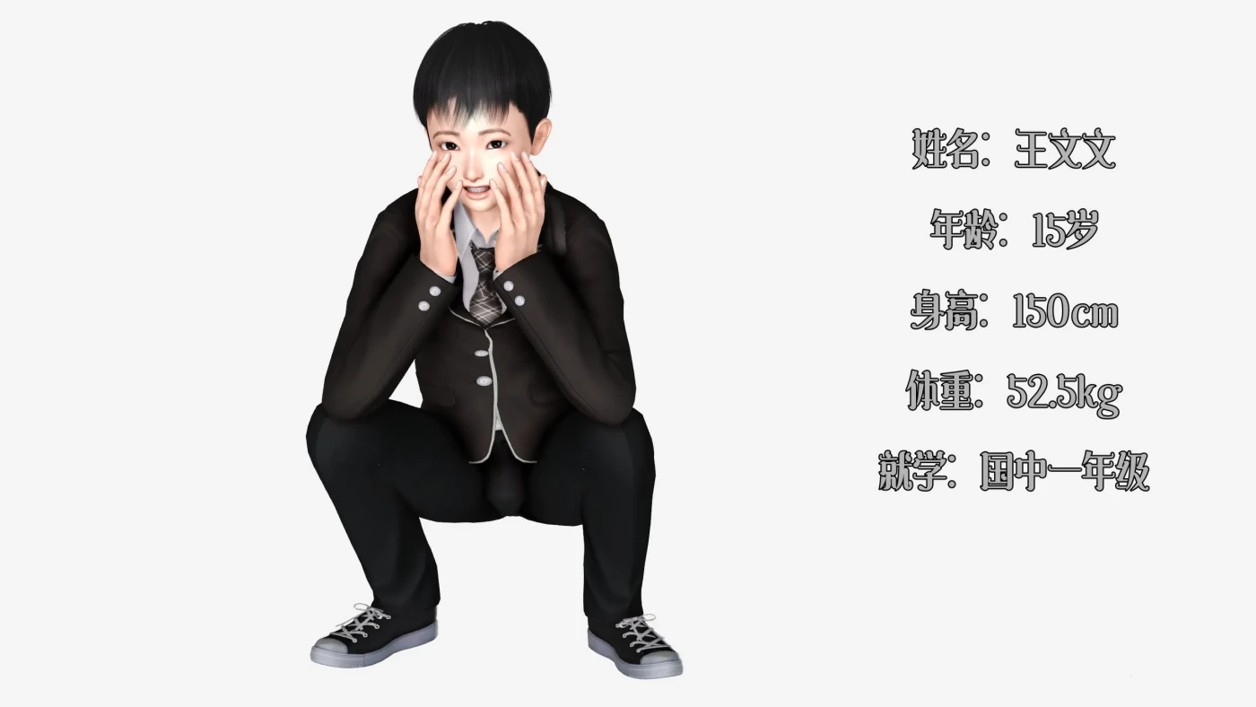 图片[2]-[3D全彩]M2147 韵母柔情 [新作/331M]-资源巴士