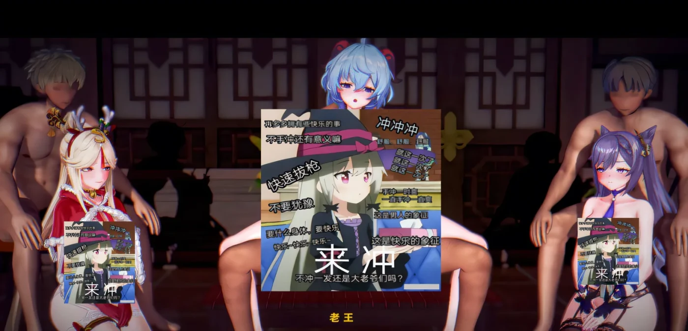 图片[2]-[同人动画]H2817 Rsasdds/runhh/miuuuuu 大佬3月新作：涩涩诊所3 2K无修版★全CV [新作/4.6G]-资源巴士
