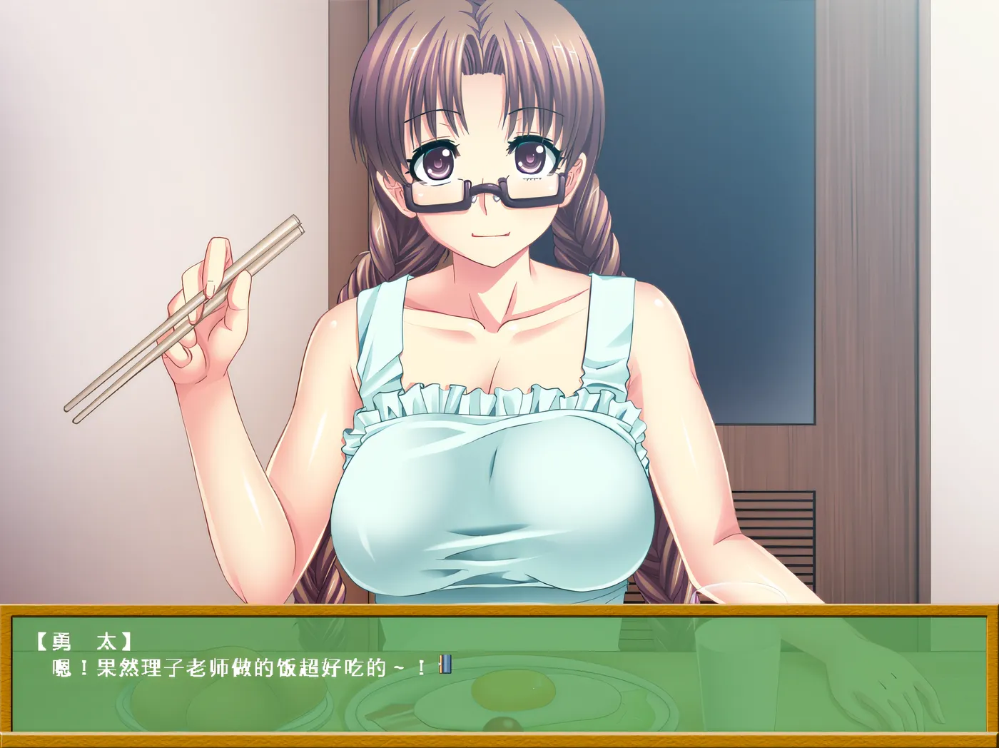 图片[3]-[PC游戏]T16237 让我来做嘛！缇酱 毕业直连版 云翻汉化版 [新作/476.6M]-资源巴士
