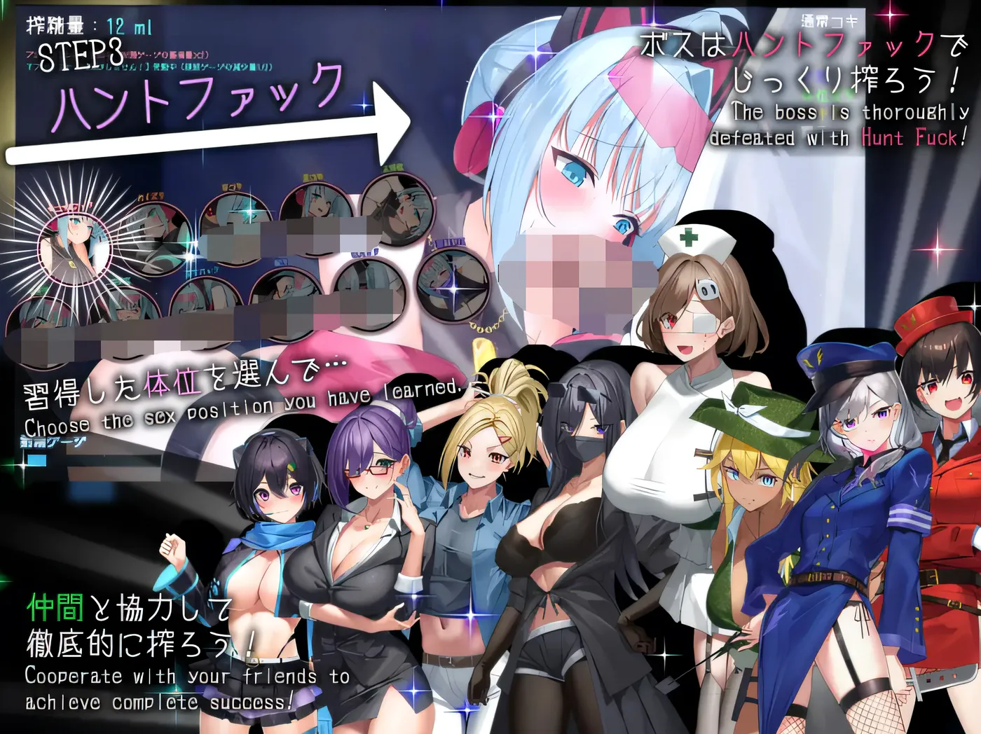 图片[7]-[PC游戏]T16288 女贼小岛 Ver1.01 精翻汉化版 [新作/5.1G]-资源巴士