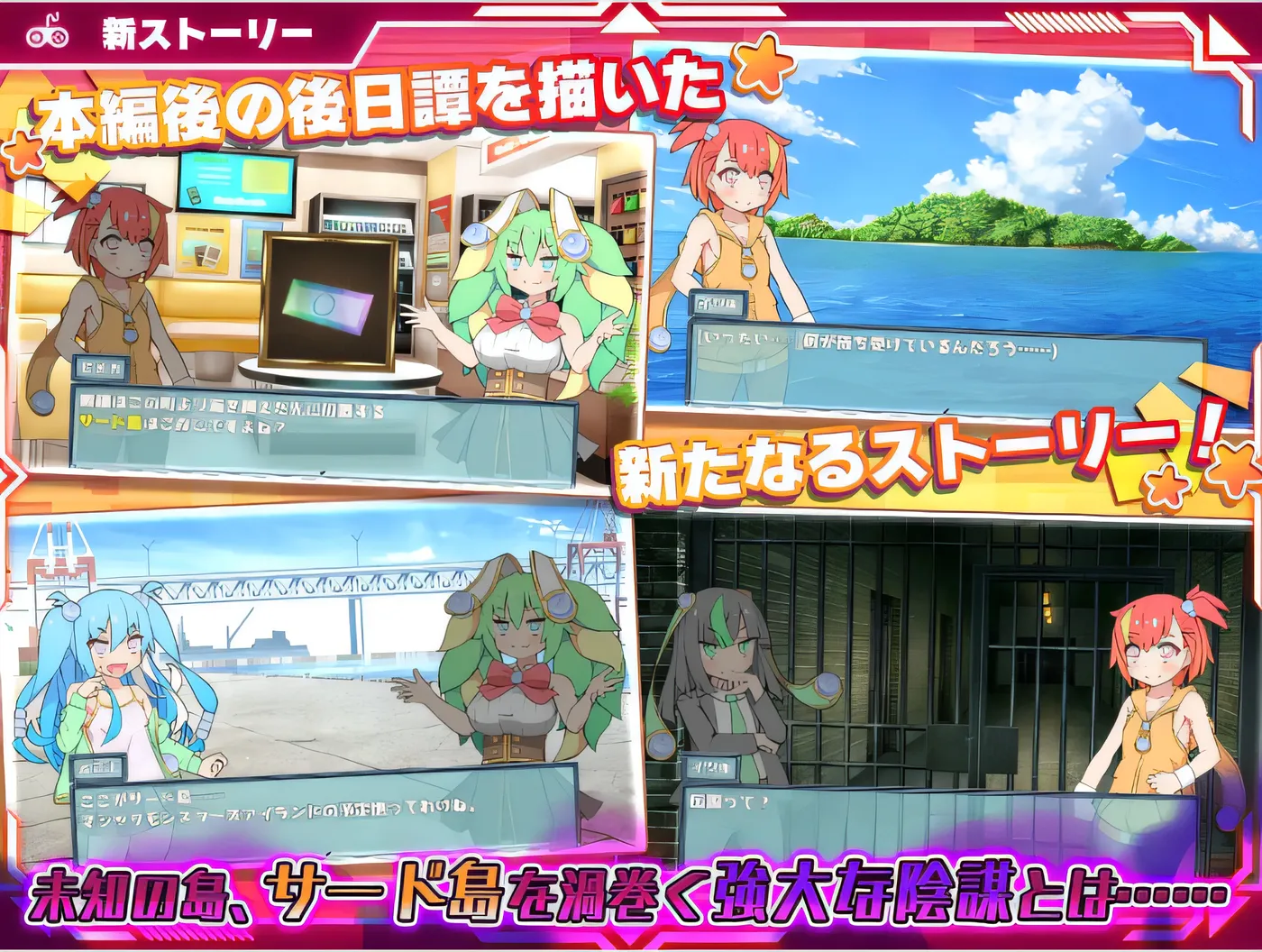 图片[3]-[PC游戏]T16310 春乌卡牌玩家们 DLC Ver2.0 云翻汉化版 [新作/876.8M]-资源巴士