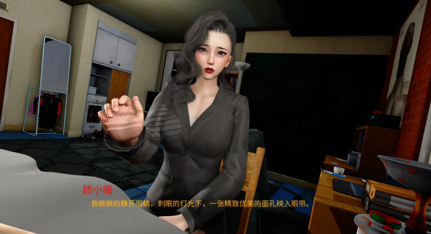 图片[2]-[PC游戏]T16316 韵母攻略 五 官方中文步兵版 [新作/1.6G]-资源巴士