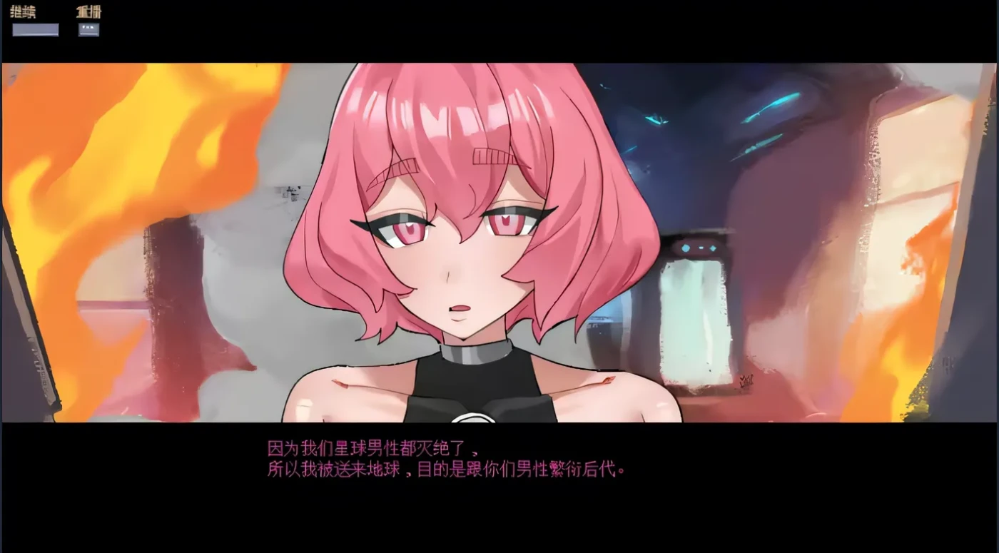 图片[3]-[PC游戏]T16333 妊星少女绫音 Ver1.1.0 Steam官方中文步兵版 [新作/93.6M]-资源巴士