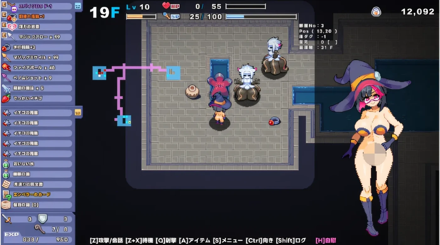 图片[3]-[PC游戏]T16346 里吉罗格 里格罗格 Ver0.133.1 云翻汉化版 [新作/81.3M]-资源巴士