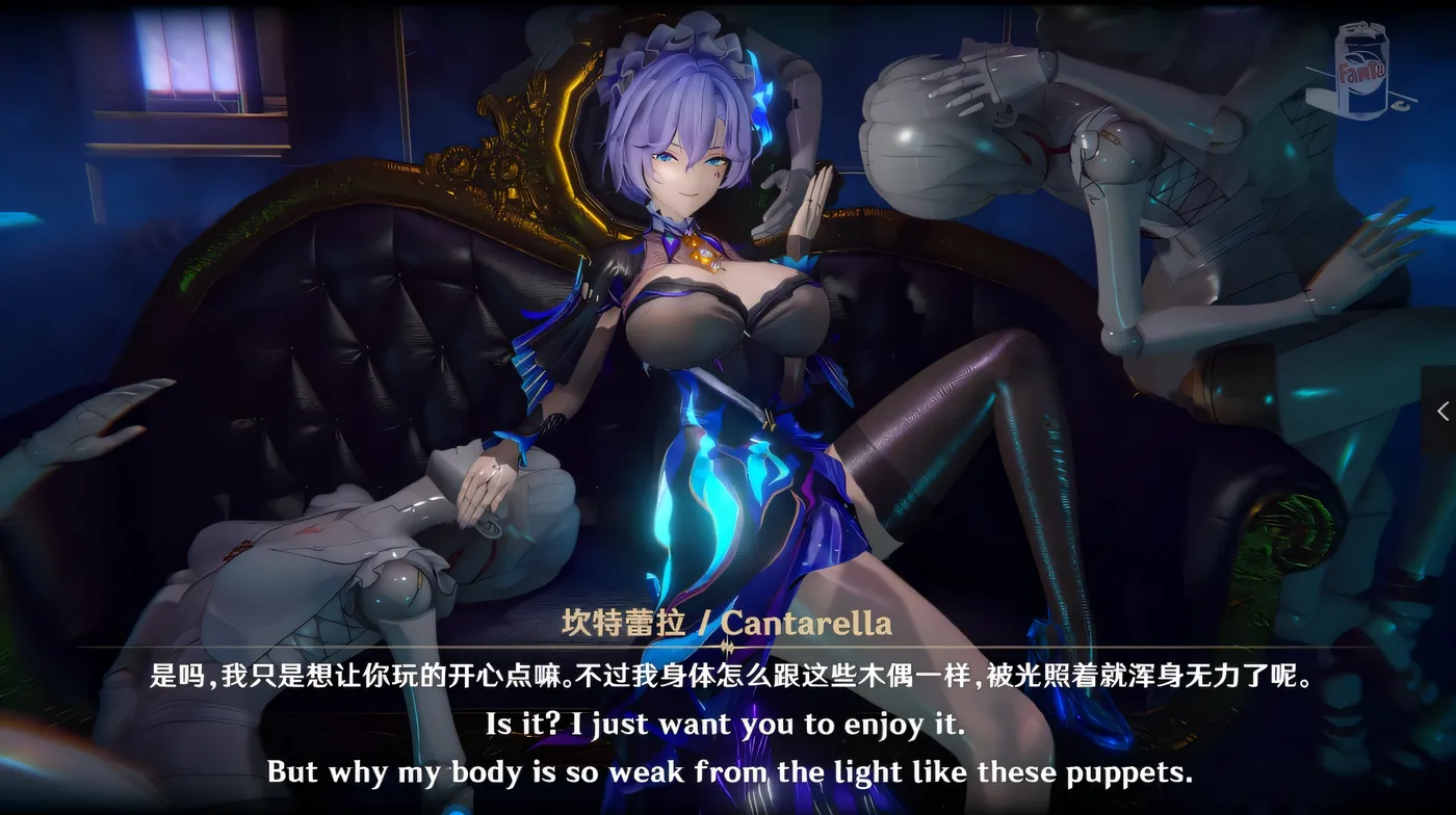 图片[3]-[同人动画]H2892 EnSub大师3D：整合2026年4月更新整合千咲+坎特蕾拉+爱弥斯 [更新/13.1G]-资源巴士
