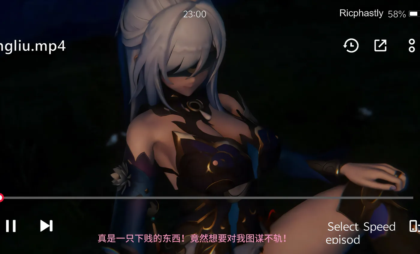 [同人动画]H2904 RICPHASTLY 大佬4月新作：崩坏：星穹铁道-镜流 2K无修版★全CV [更新/841.6M]-资源巴士