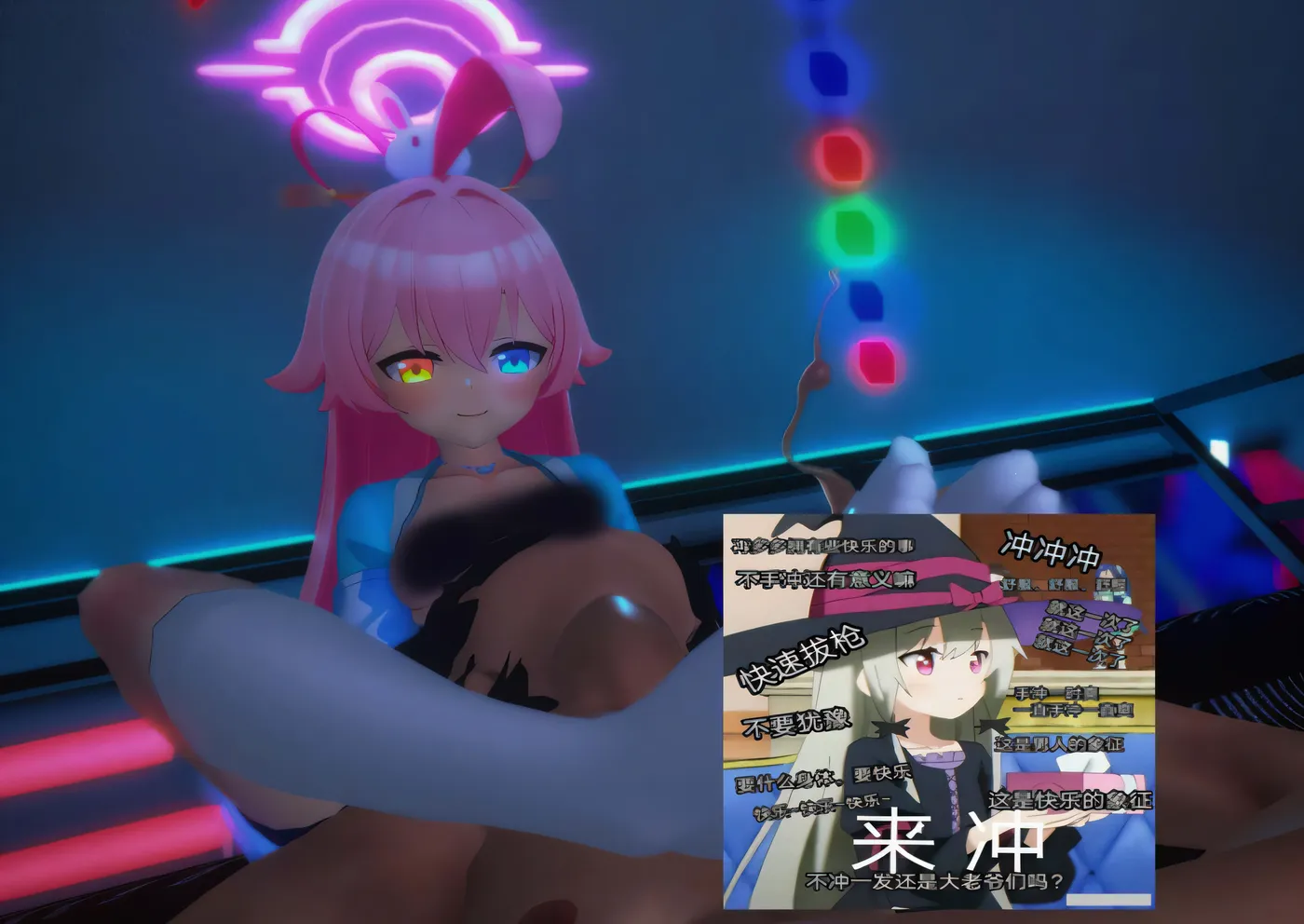 [同人动画]H2936 Sakura Night大师 26年4月新作：小鸟游星野 2K无修版★全CV [新作/1.8G]-资源巴士