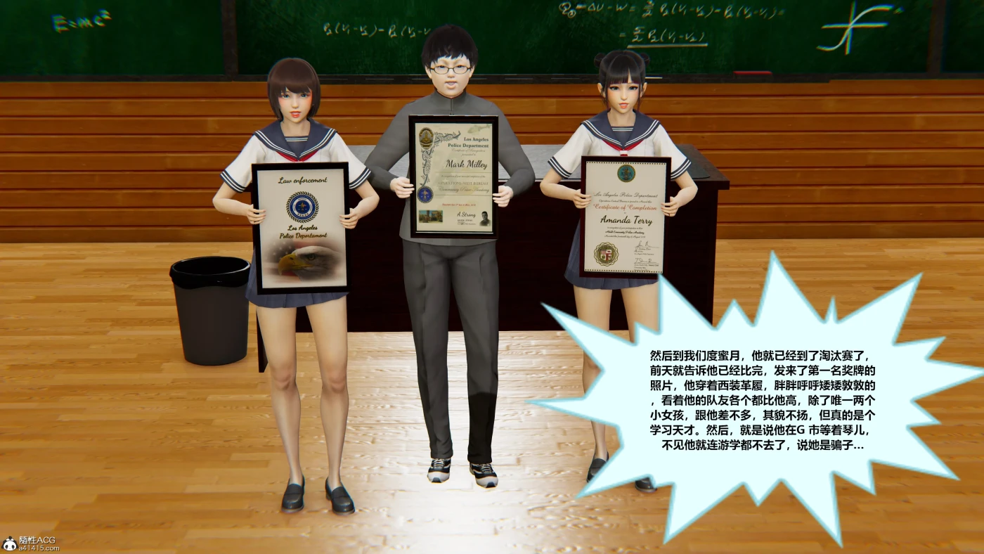 图片[2]-[3D全彩]M2189 淫妻乱母01-02 [新作/527M]-资源巴士