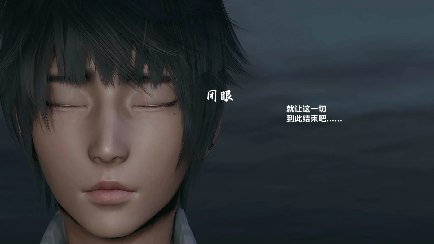 图片[2]-[3D全彩]M2211 我的超神系统01-02 [新作/63.9M]-资源巴士