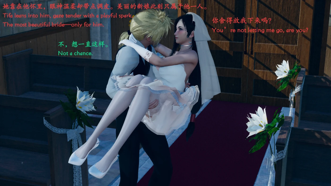 图片[2]-[3D全彩]M2215 蒂法女神孕中殒命01-02 [新作/220M]-资源巴士