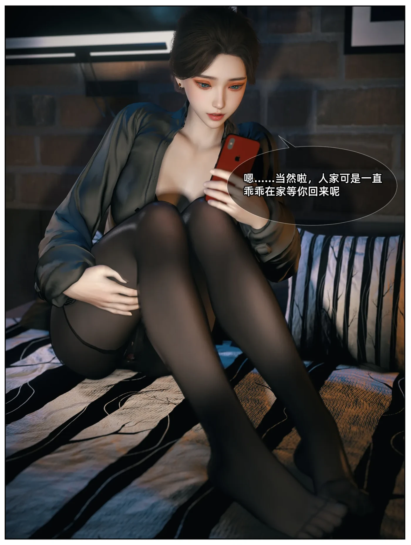 图片[2]-[3D全彩]M2229 淫乱人妻与黑人私教01-02 [新作/135.3M]-资源巴士