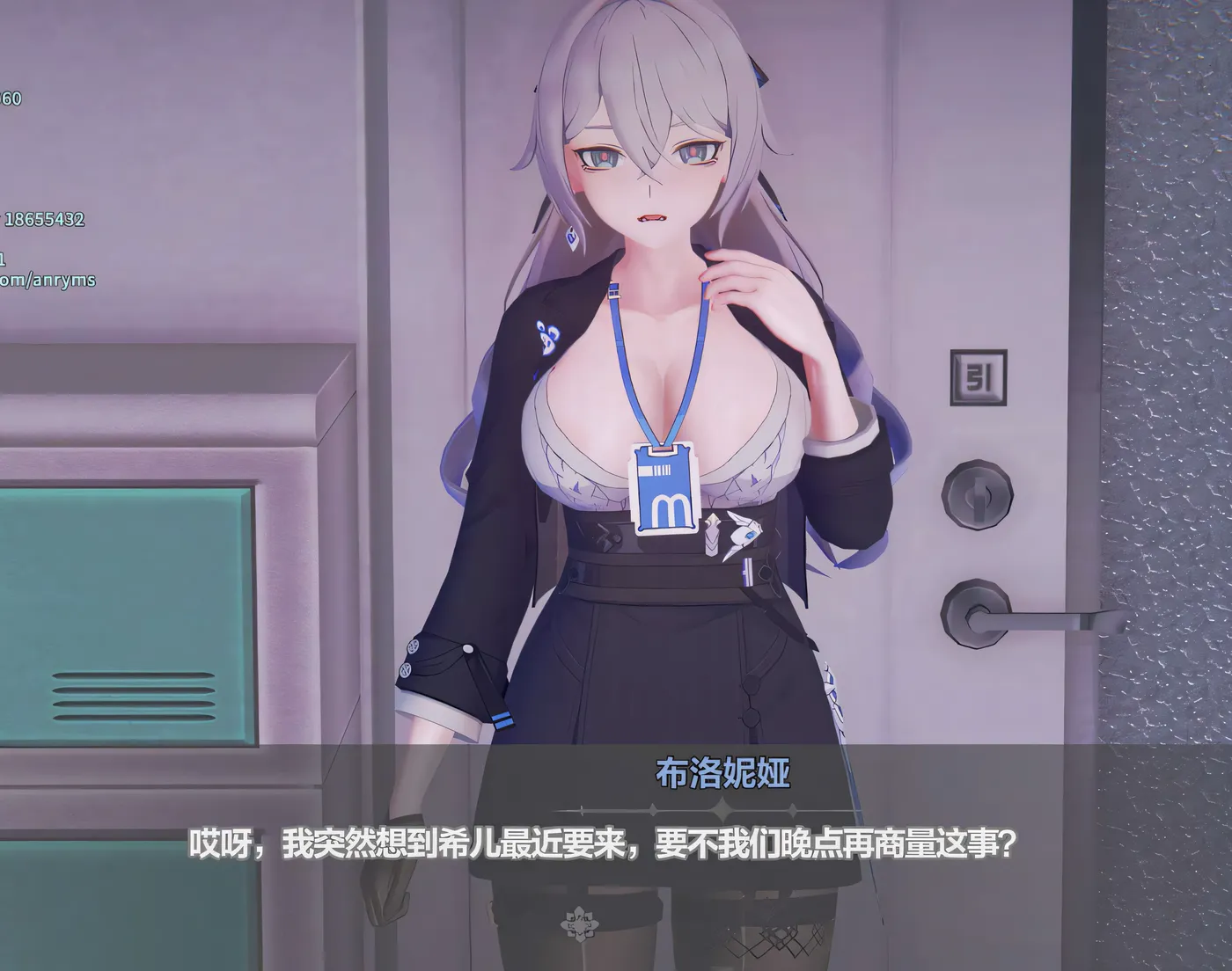 [同人动画]H3122 Anryms4c41 大师 26年3月至6月新作：崩铁+崩坏三 2K无修版★全CV [新作/8.8G]-资源巴士