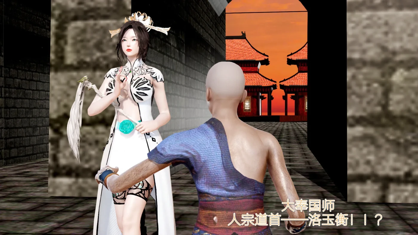 [3D全彩]M1674 大奉打更人01+破处官+MP4 [更新/321.3M]-资源巴士