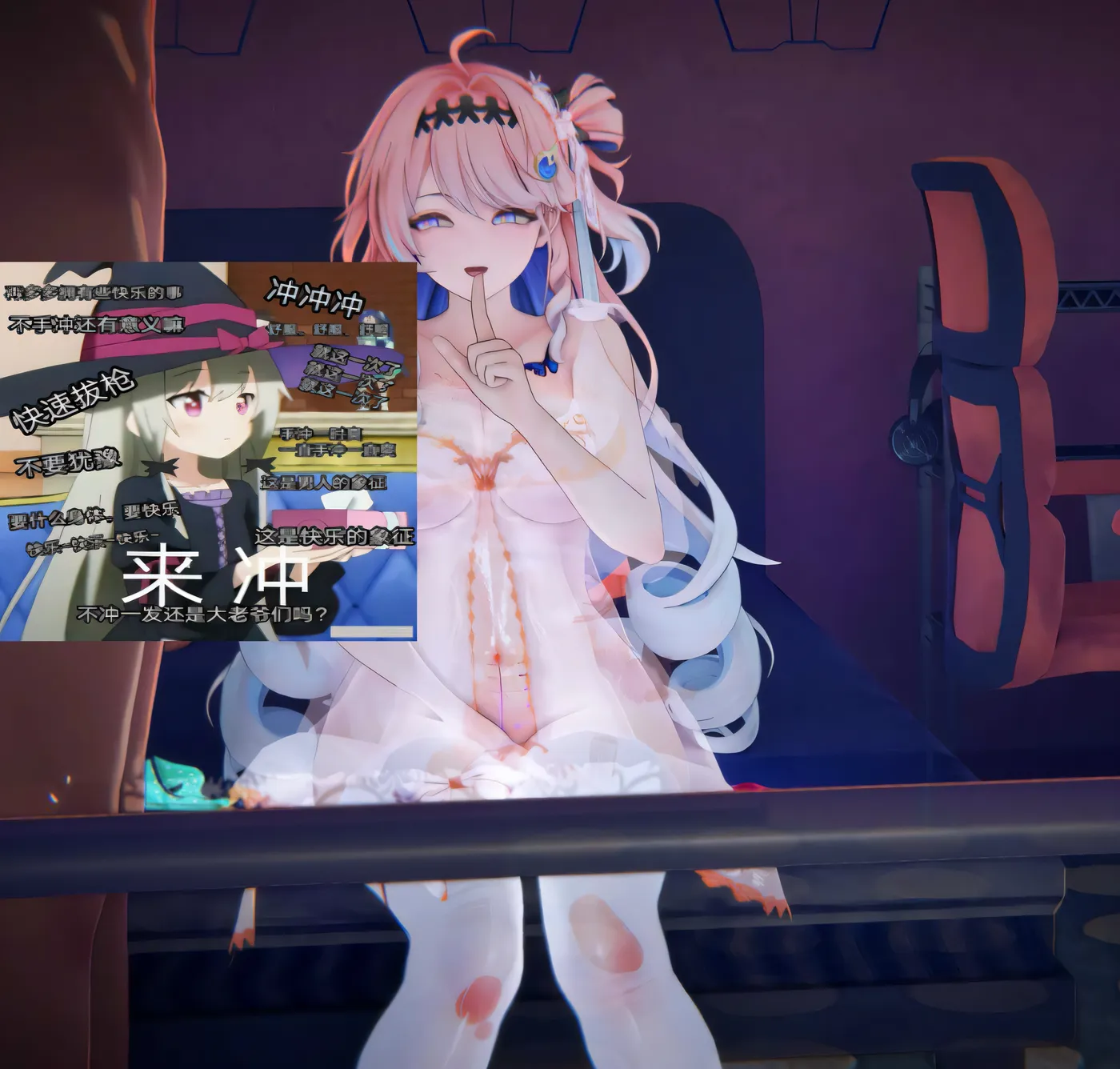 [同人动画]H2915 sleay大师 26年4月新作：达妮娅还是好女孩吗? 2K无修版★全CV [更新/1.2G]-资源巴士